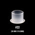 Clear Ink Cups (500/Bag) - FLAT BASE-CAM SUPPLY INC. - SUPERSTORE (USA)