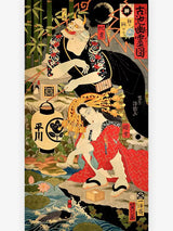 The Visionary Soul of Edo Horihiro - Tattoo Life Books