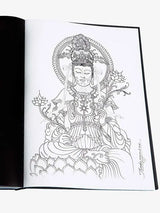 SHAKTI-7 by Jondix - Tattoo Life Books