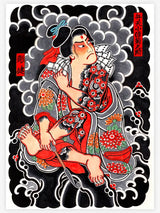 SHIBUYA HORIKEN - Japanese Handcrafted Ink - Tattoo Life Books