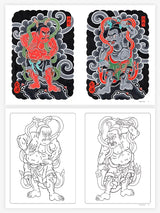 SHIBUYA HORIKEN - Japanese Handcrafted Ink - Tattoo Life Books