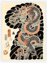 The Visionary Soul of Edo Horihiro - Tattoo Life Books