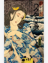 The Visionary Soul of Edo Horihiro - Tattoo Life Books