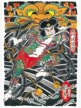 ECHOES OF TIME - 25 Years of Tattoo Art - Tattoo Life Books